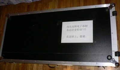 P1000870.jpg