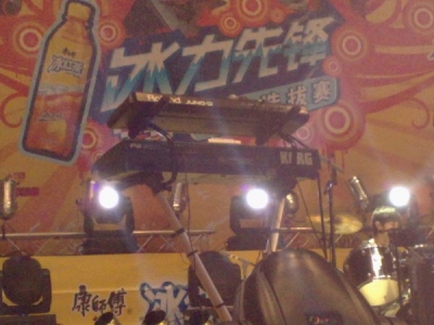 �����ڱ����ȷ����ʡ�����ֳ��人����ѧԺ�յ�