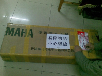 ���Ա�𵥲�Ҫ��ǩ�����