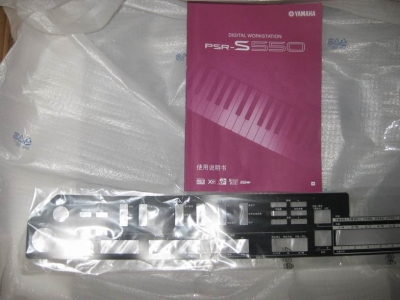 ˵����ͻ�û�в𿪹���ԭװ�������