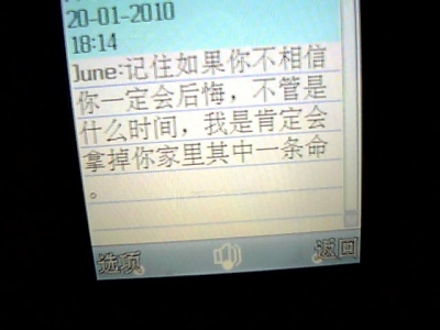 ͼƬ 002.jpg