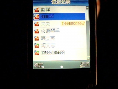 ͼƬ 003.jpg