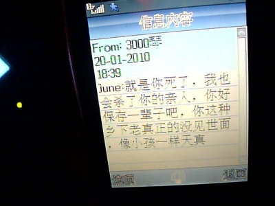 ͼƬ 006.jpg