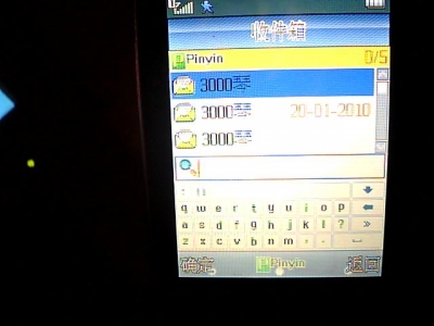 ͼƬ 007.jpg