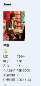 QQ��ͼδ����1.png