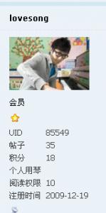 QQ��ͼδ����.png