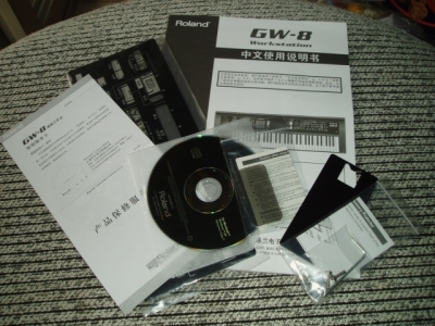 P1010197.JPG