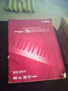 IMG0224A.jpg