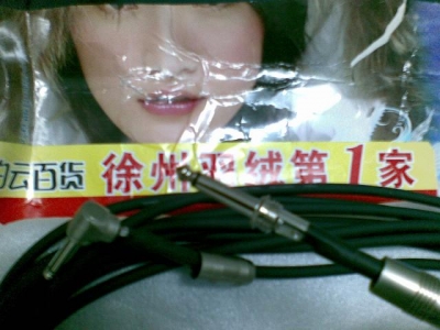 20100309_001.JPG