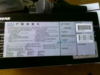 20100402153.jpg