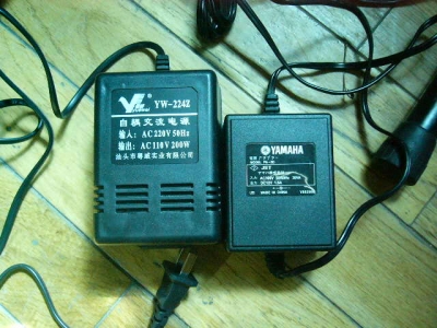 P1050725.JPG