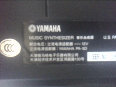 IMG0294A.jpg