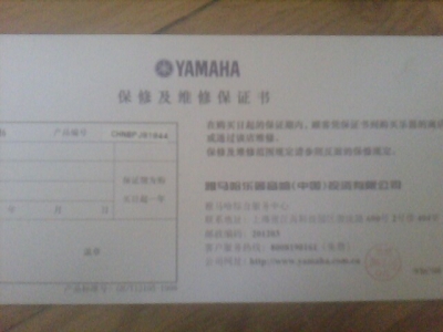 IMG0299A.jpg