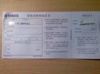 p85 ά����.jpg