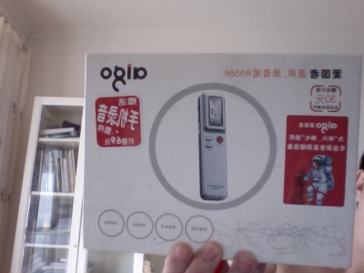 �� 2010-06-29 13.29 �������Ƭ.jpg