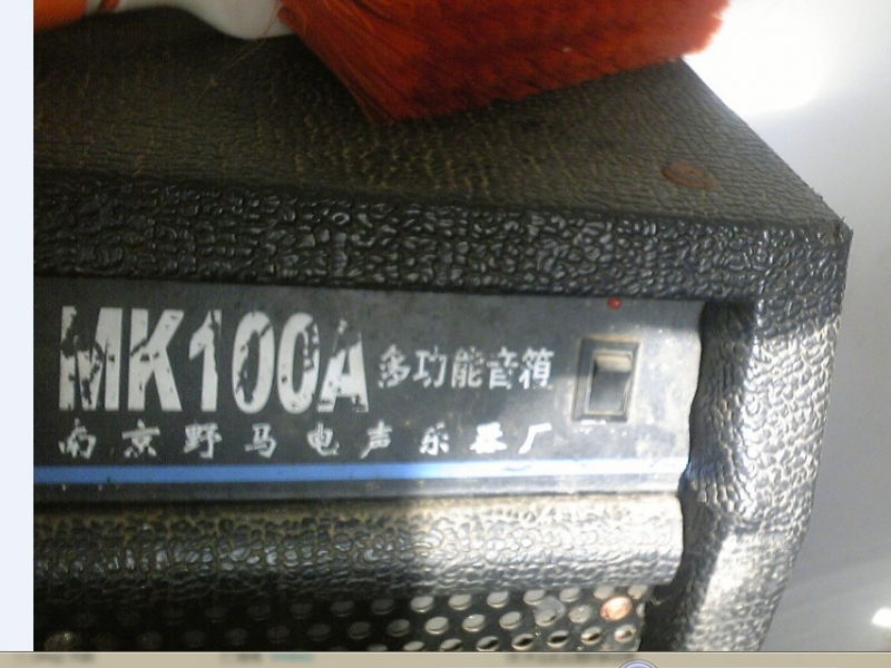 5151342.jpg