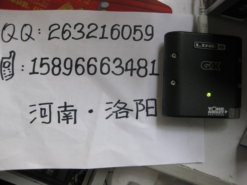 lin6��������ҵ���ϵ��ʽ