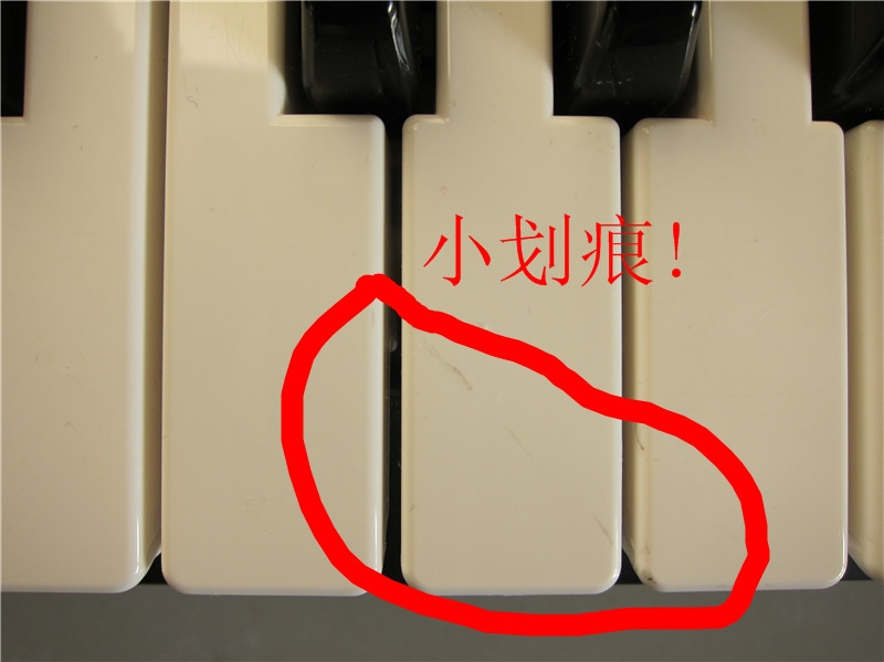 С
