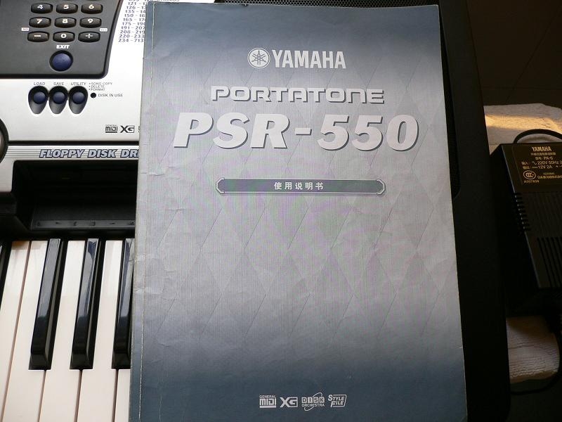 P1000064.JPG