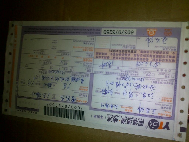 20110521265.jpg
