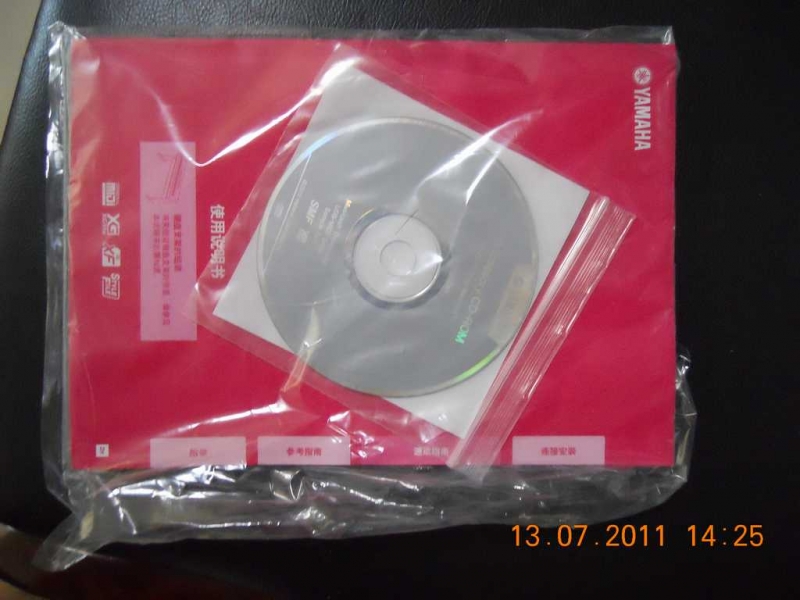 ˵������̵�