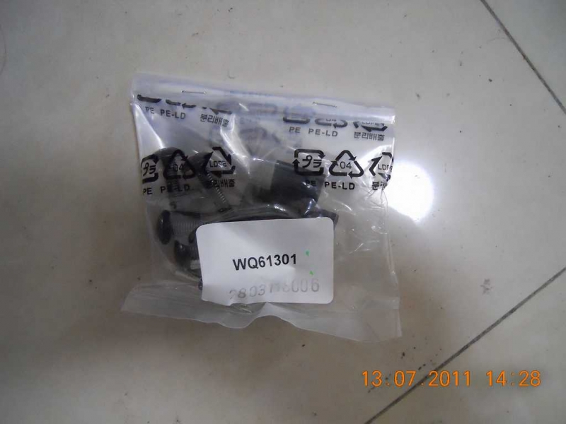 ��������˿