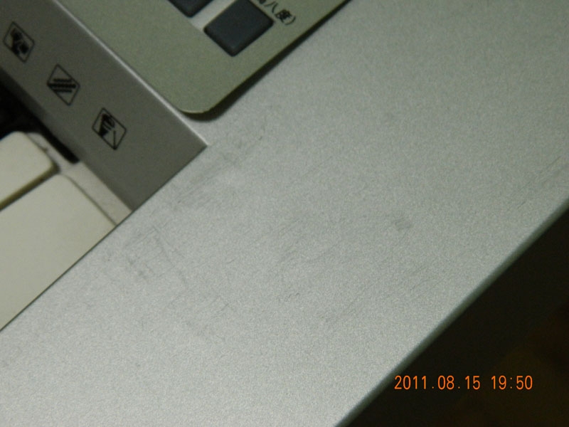 �Ҳ�������ĥ��