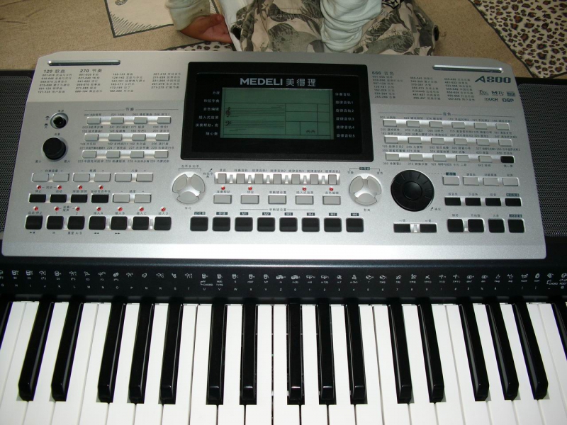 DSCI0002.JPG