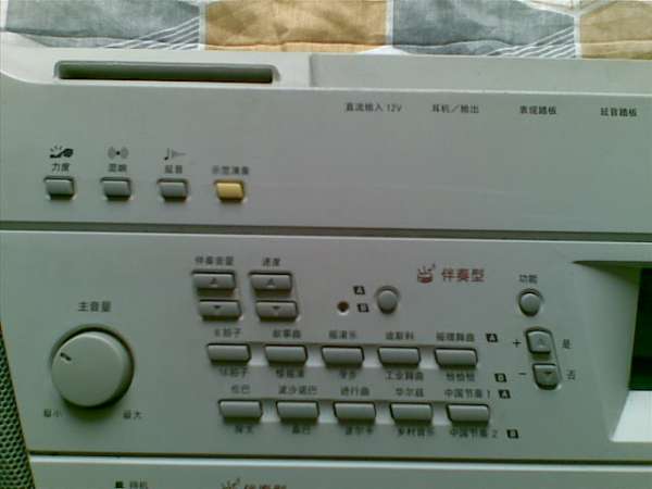 20111228_045.jpg