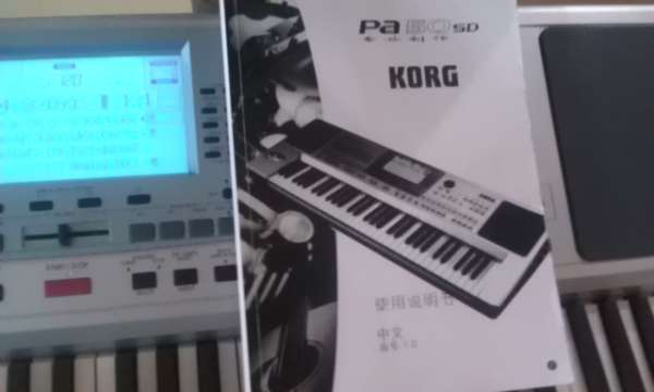 IMAG0295.jpg