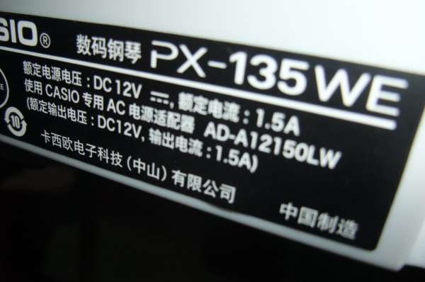 DSCF2739.JPG