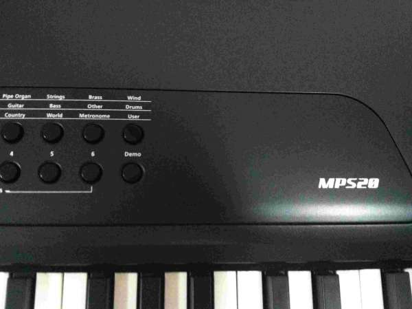 MPS-20  logo
