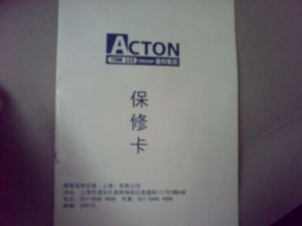 20120604028.jpg