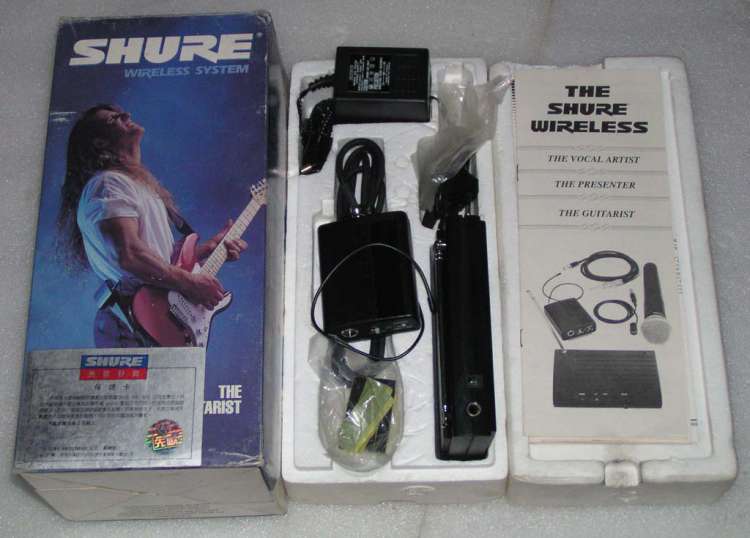 SHURE-guitar-0.jpg