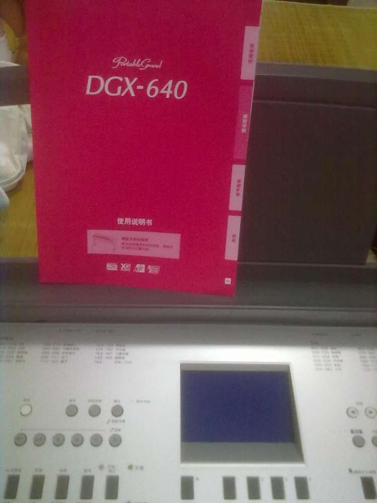 20121009467.jpg