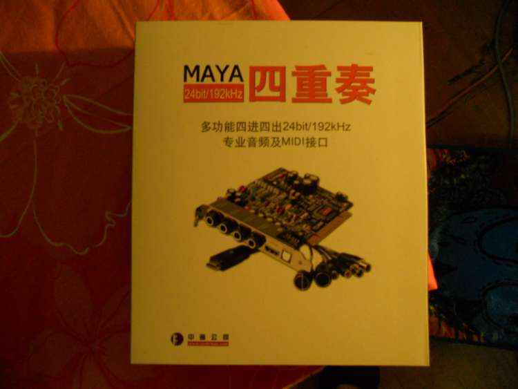 T245mYXmlXXXXXXXXX_!!879466352.jpg