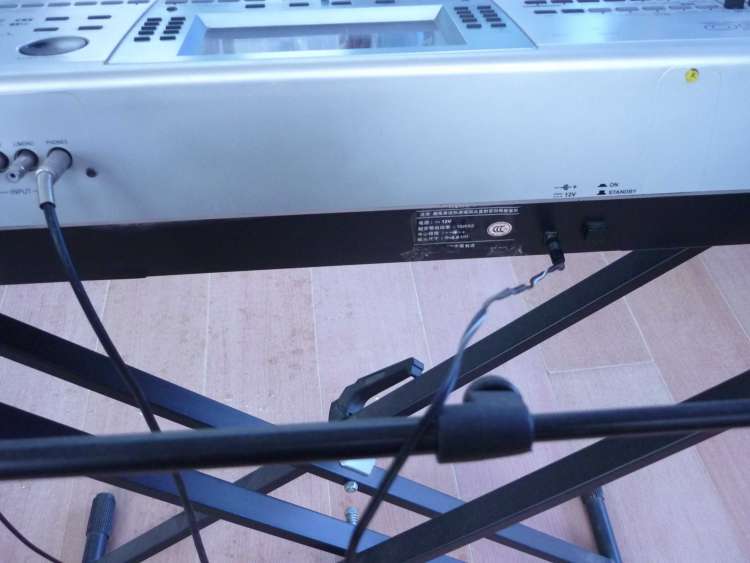 תKORG-PA50