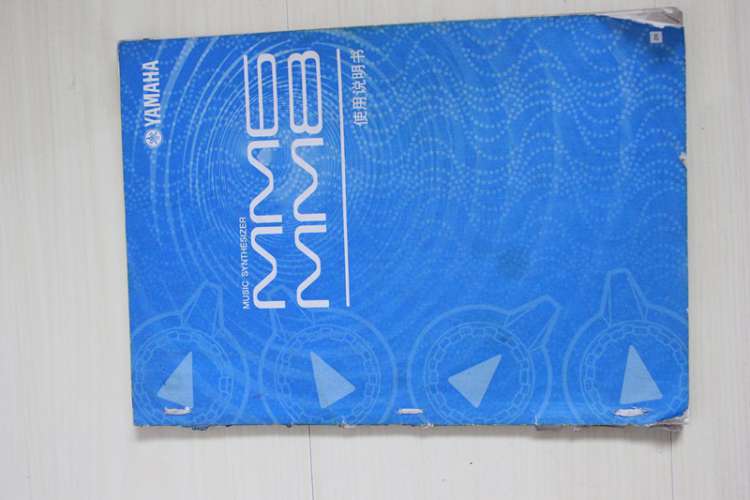 MM603.jpg