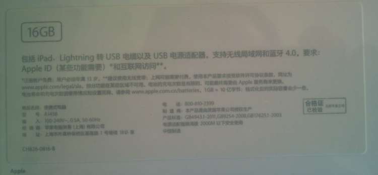 QQ��ͼ20130204120745.jpg