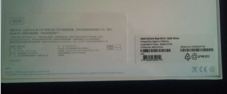 QQ��ͼ20130204120813.jpg
