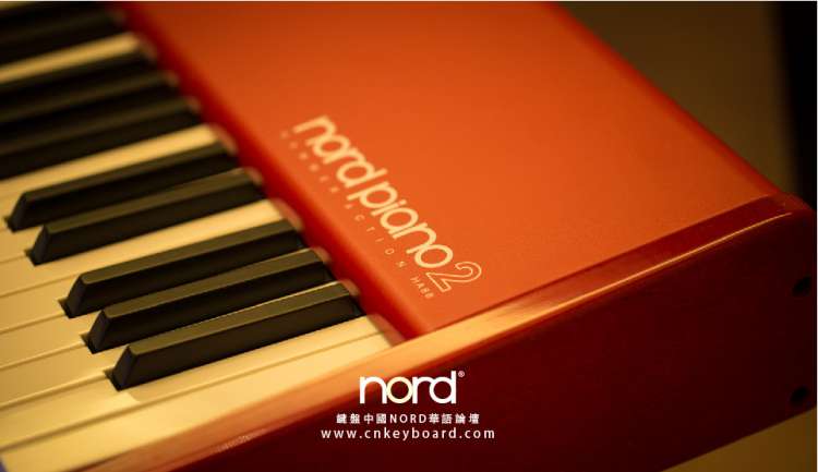 nord pics-02.jpg