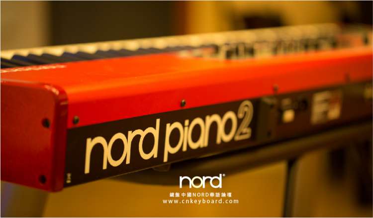 nord pics-06.jpg